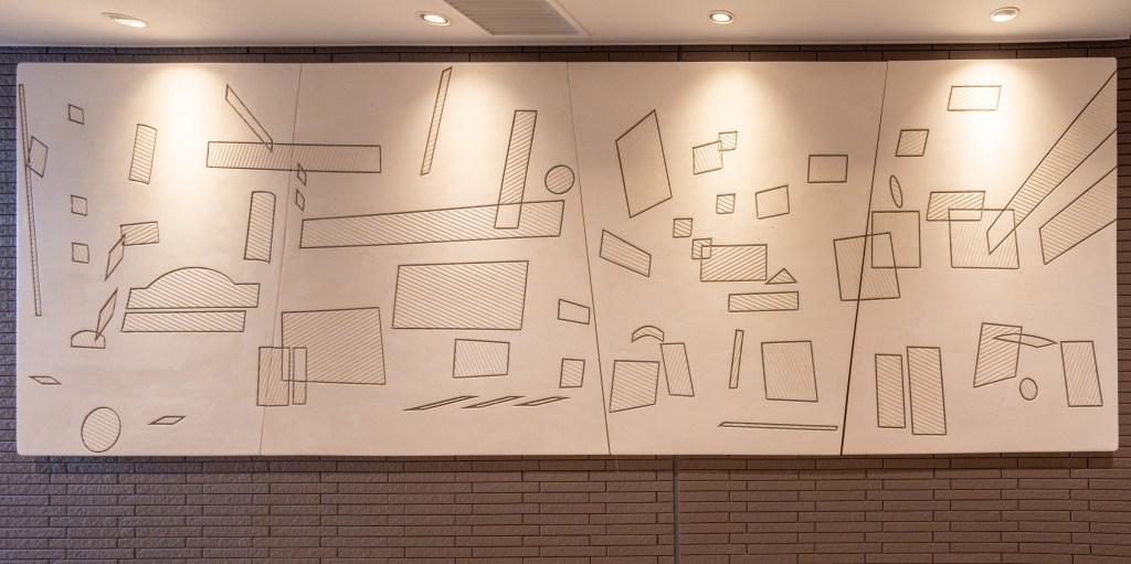 Drawing a city - four layers _ Idogaya Station - Tsurumaki Bridge, on Kanji No.1, Yokohama