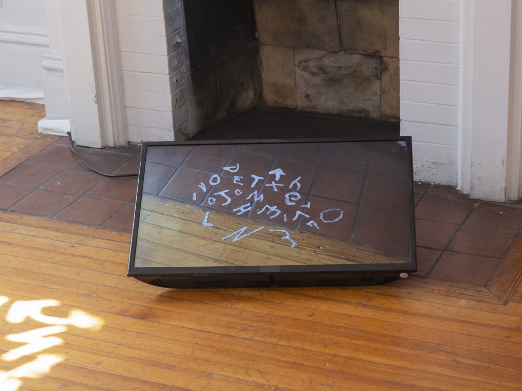 Transfer to Somewhere